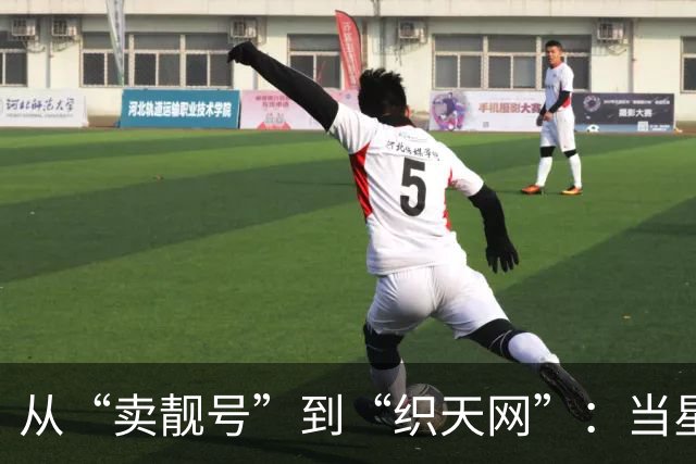 从“卖靓号”到“织天网”：当星链叩门，三大运营商拿什么抵挡进攻